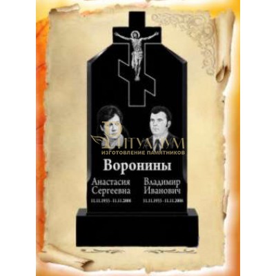 Памятник из гранита 85 — ritualum.ru